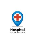 Poster Hospital in Thailand