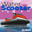 Gyro Water Scooter