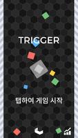 Trigger Dodge 스크린샷 2