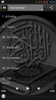 Mp3 Murottal Al-Quran capture d'écran 2