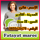 Fatayat chat- صور فتيات المغرب icône