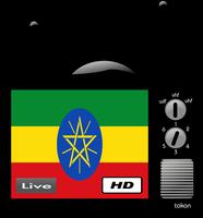 TV Ethiopia - All Live TV Channels Affiche