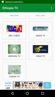 TV Ethiopia - All Live TV Channels capture d'écran 2
