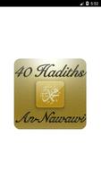 40 hadiths (Nawawi) Cartaz