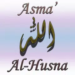 Asma' Al-Husna (Allah Names) APK download