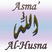 Asma 'Al-Hüsna