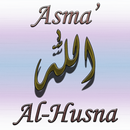 Asma 'Al-Husna (Allah Namen) APK