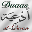 Duaas (Invocations) du Coran