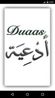 Duaas (Anrufungen) Koran Plakat