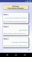 Duaas (Invocations) du Coran capture d'écran 1