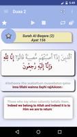 2 Schermata Invocazioni del Corano