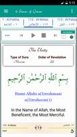 3 "Qul" of Quran screenshot 1