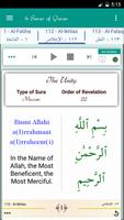 3 "Qul" of Quran screenshot 3