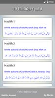 Islam: 40 Hadiths Qudsi 스크린샷 1