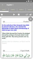 Islam: 40 Hadiths Qudsi screenshot 2