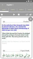 Islam: 40 Hadiths Qudsi स्क्रीनशॉट 2