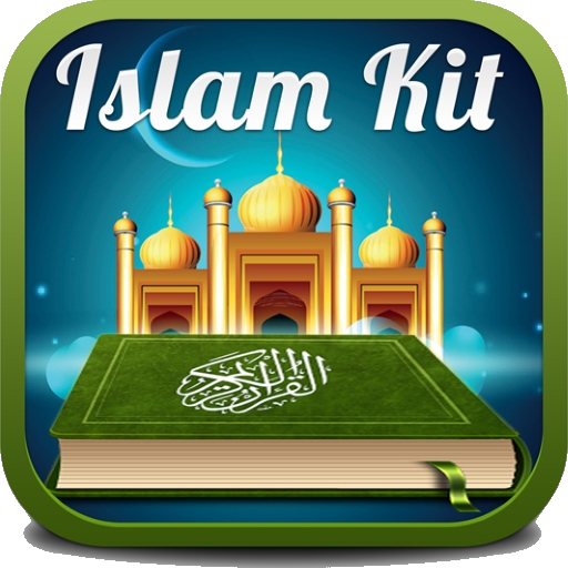 Islam Kit - Corano in italiano
