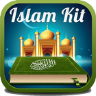 伊斯兰教工具包 - 古兰经和调用 图标
