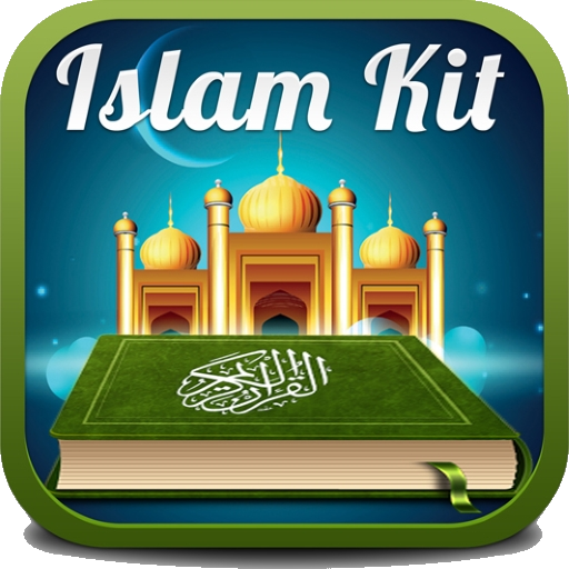 Koran Kit (Werkzeuge Muslim)