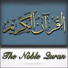 Islam: Al-Quran APK Herunterladen