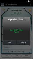 Islam: Al-Quran Al-Kareem screenshot 1