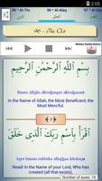 Islam: Al-Quran Al-Kareem 截圖 2