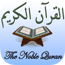 Hồi giáo: Kinh Qur'an APK