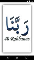 40 Rabbanas (कुरान की duaas) पोस्टर