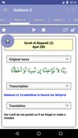 40 Rabbanas (duaas of Quran) screenshot 2