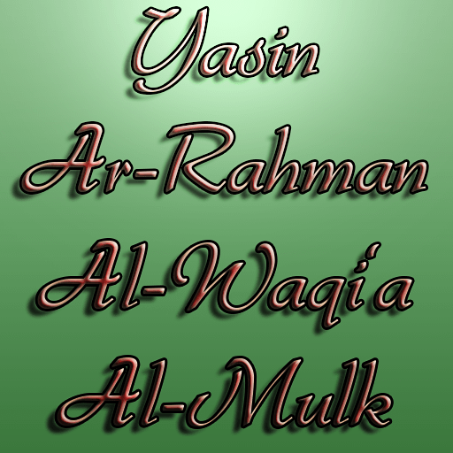 Quran:Yasin Rahman Wáqeah Mulk