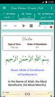 Quran: Yasin Rahman Waqia Mülk Ekran Görüntüsü 2
