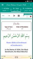 Quran:Yasin Rahman Waqia Mulk স্ক্রিনশট 2