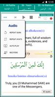 برنامه‌نما Quran:Yasin Rahman Waqia Mulk عکس از صفحه