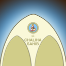 Chaliha Sahib APK