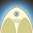 Chaliha Sahib 아이콘