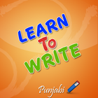 Learn to Write Punjabi icon
