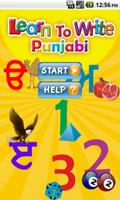 Learn to Write Punjabi الملصق