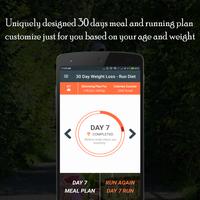 30 Day Weight Loss - Run Diet capture d'écran 1