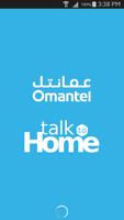 Omantel Talk to home poster