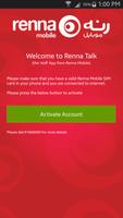 Renna Talk تصوير الشاشة 1