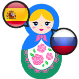 Aprende Ruso simgesi
