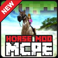 ЛОШАДЬ MOD для MCPE постер