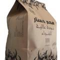 Charbon Al- Manar