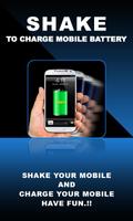 Shake to Charge Mobile Battery Prank 海報