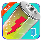 charger battery fast آئیکن