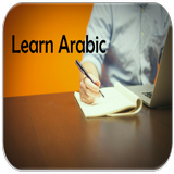 Leer Arabisch-icoon