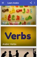 Learn Arabic screenshot 2