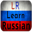 Apprendre le Russe