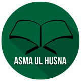 Asma Ul Husna : Text + Audio icon