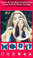 PIP Photo Editor: Picture In Pattern скриншот 1